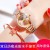 ( circular  Rose Gold) movement watch-face lady watch night-luminous Waterproof high-end woman watch-face
