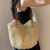 ( Beige) bag weave bag woman high capacity summer Shoulder bag