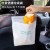 Standable garbage bag toilet household self-standing plastic bag car-mounted bag, standing bag for trash can, toilet standing bag