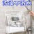 ( black large size  )transparent Waterproof student