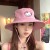 ( Pink)cartoonkitty cat big Outdoor Shade sunscreen woman big head Bucket hat