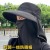 ( black)sunscreen draughty surface sun hat ultraviolet-proof Outdoor sun hat woman summer