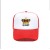(  red  while ) man print baseball cap creative crown cap