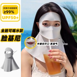 (  black) sunscreen surface long style ultraviolet-proof woman draughty