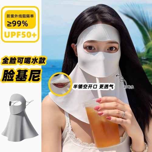 (  black) sunscreen surface long style ultraviolet-proof woman draughty