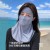 (  black) sunscreen surface long style ultraviolet-proof woman draughty