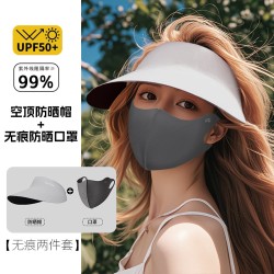 (   black)Seamless sunscreen woman foldable summer ultraviolet-proof sun hat s..