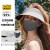 (   black)Seamless sunscreen woman foldable summer ultraviolet-proof sun hat sport