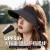 (   black)Seamless sunscreen woman foldable summer ultraviolet-proof sun hat sport