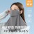 (  black)sunscreen surface woman three-dimensional Shade ultraviolet-proof Outdoor Shade surface