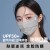 ( UPF +  black)cotton sunscreen woman high eyes ultraviolet-proof draughty summer Shade