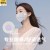 ( UPF +  black)cotton sunscreen woman high eyes ultraviolet-proof draughty summer Shade