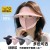 ( black   black )removable belt sunscreen surface ultraviolet-proof woman Shade
