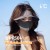 ( black   black )removable belt sunscreen surface ultraviolet-proof woman Shade