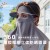 (   black)summer sunscreen surface Outdoor draughty Shade big sunscreen