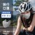 (  black)Outdoor sunscreen ultraviolet-proof wind surface high draughty surface