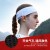 (XMZ blue )summer draughty sport belt man woman Outdoor sport head belt
