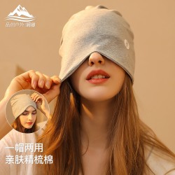 (YMZ ; black) warm pure cotton bag head