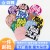 ( black + while )mea warm Word Jacquard woolen knitting hat