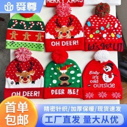 (   )new christmas hat beltD Winter warm woolen Jacquard knitting christmas