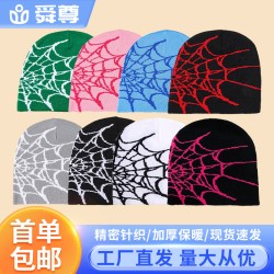 (  black and white) spider Jacquard knitting man woman Winter Outdoor warm woo..