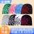(  black and white) spider Jacquard knitting man woman Winter Outdoor warm woolenins wind