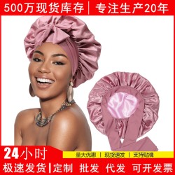 (Cyan + black)Double layer color belt bow imitate silk width hat woman head
