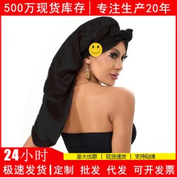 (  black) width long belt bow long hat color