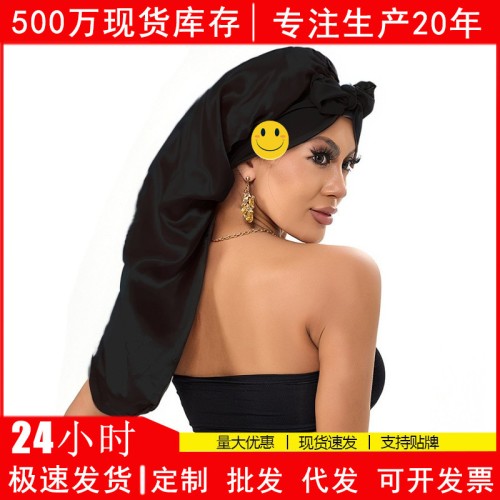 (  black) width long belt bow long hat color