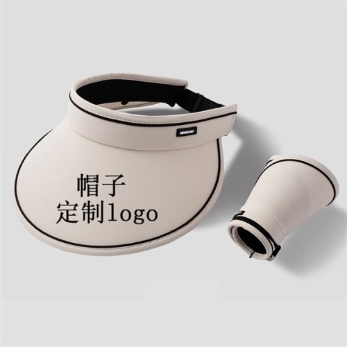 ( rice white)foldablelogo Word hat sun hat sunscreen big travel