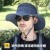 ( Beige)man Bucket hat  Outdoor big sun hat  travel Outdoor sunscreen sun hat