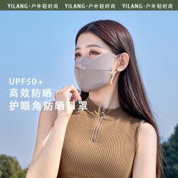 ( black )sunscreen Seamless woman summer ultraviolet-proof eyes draughty thin ..