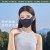 ( black )sunscreen Seamless woman summer ultraviolet-proof eyes draughty thin style Shade sunscreen