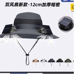 (   Khaki)sunscreen sun hat sun embed wind big wind summer man Outdoor draught..