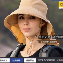 (   Beige)summer sport sunscreen sun hat woman Outdoor Sandy beach big head sh..