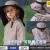 (  Khaki)spring summer child sunscreen man woman big shawl Shade Outdoor Outing sun hat