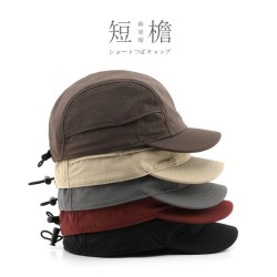 ( black)day man personality short pure color cap Outdoor sunscreen Shade sun h..