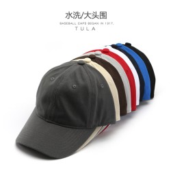 ( red)hat man Autumn and Winter pure color retro big head baseball cap woman O..