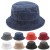 ( yellow)Bucket hat man occidental styleins woman four Outdoor Outing sunscreen sun hat
