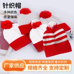 ( red+ white  stripe) christmas hat Stripe knitting blue patchwork woolen knit..