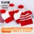 ( red+ white  stripe) christmas hat Stripe knitting blue patchwork woolen knitting knitting