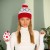( red  while + frame ) hat woolen christmas knitting christmas knitting hat eyes