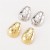 EI wind brief personality drop high Earring  fashion day all-Purpose earrings