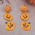 occidental style personality trend cartoon Halloween Alloy splice earring woman