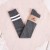 a Autumn And Winter vertical long tube Knees socks  Anti-skid high tube socks  thigh socks