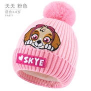 (  Pink)child hat hedging warm velvet man woman samll woolen knitting