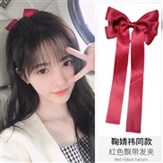 ( Burgundy) same style belt bow hair clip star style belt elegant