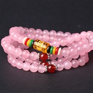 (B ) agate  multilayer cat bracelet man woman  Word