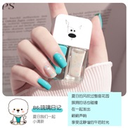 (B6)Double  nail   polish set Non peelable  Quick Drying  Double student transparent