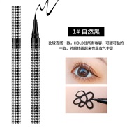 (1  black)houndstooth eyeliner Waterproof color lasting  Quick Drying  eyes